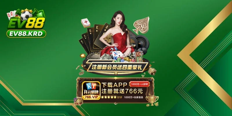 Nâng cao uy tín thương hiệu